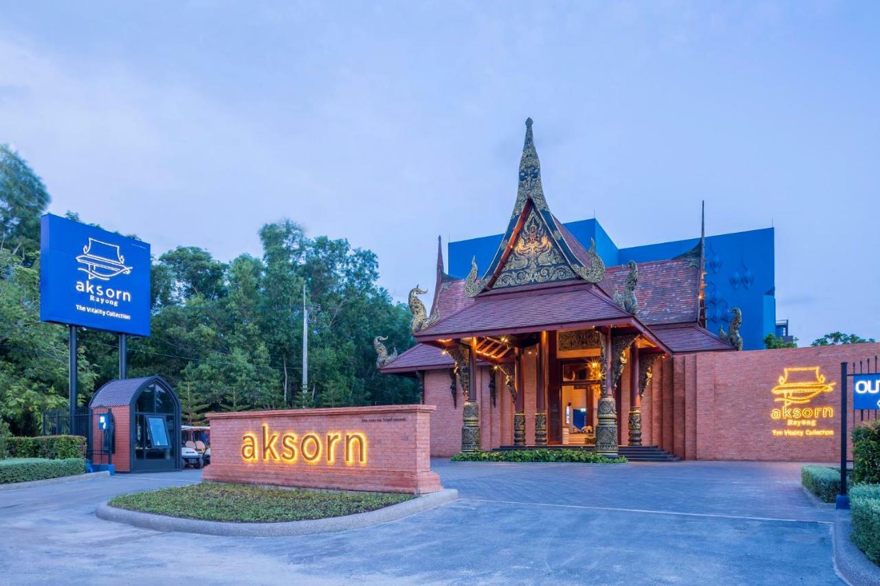 Aksorn Rayong, The Vitality Collection - Sha Plus Клаенг Экстерьер фото
